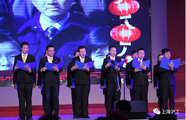 Z6·尊龙凯时「中国区」官方网站